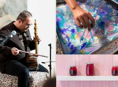 Dimensions Variable: A Journey Through the Senses