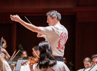 Shepherd School Family Concert