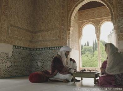 Los Constructores de la Alhambra