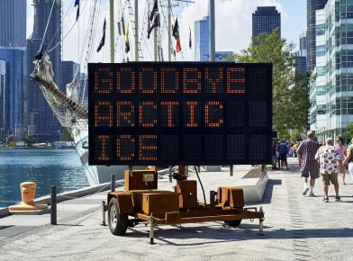 Justin Brice Guariglia: WE ARE THE ASTEROID III